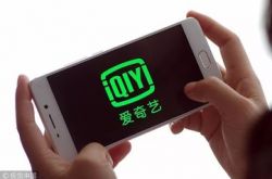 【7分钟教程】永州企业查询系统_哔哩哔哩-3